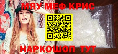 скорость Северобайкальск