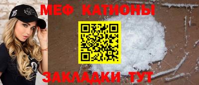 скорость Северобайкальск