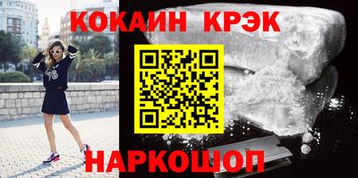 скорость Северобайкальск