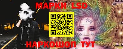 скорость Северобайкальск