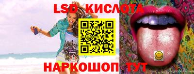 кристаллы Свободный