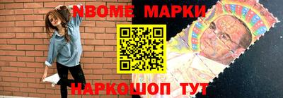 скорость Северобайкальск