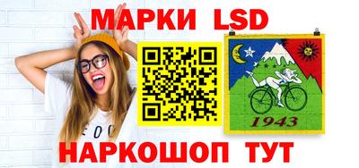 кристаллы Свободный