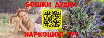 кристаллы Свободный