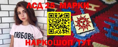 скорость Северобайкальск