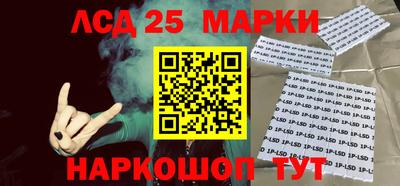 кристаллы Свободный
