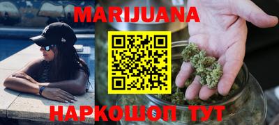 скорость Северобайкальск