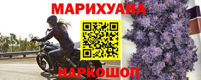 ГАЛЛЮЦИНОГЕННЫЕ ГРИБЫ Севастополь
