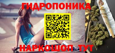 кристаллы Свободный
