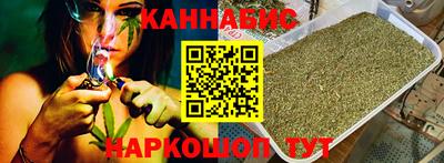 ГАЛЛЮЦИНОГЕННЫЕ ГРИБЫ Севастополь