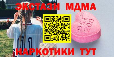 скорость Северобайкальск