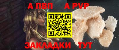 кристаллы Свободный