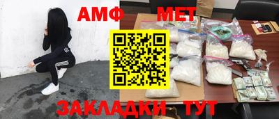 кристаллы Свободный