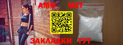 ГАЛЛЮЦИНОГЕННЫЕ ГРИБЫ Севастополь