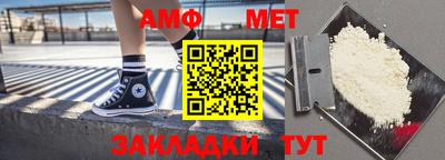 кристаллы Свободный