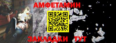 кристаллы Свободный