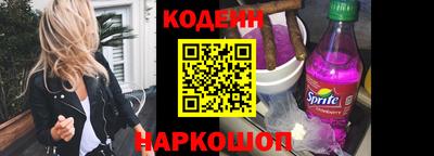 скорость Северобайкальск