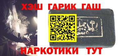 скорость Северобайкальск