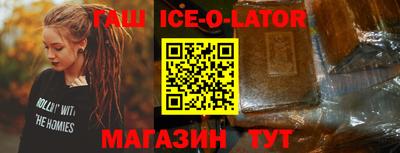 кристаллы Свободный