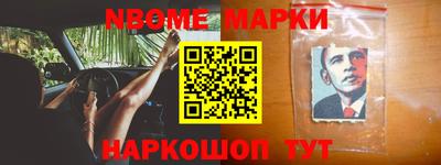 скорость Северобайкальск