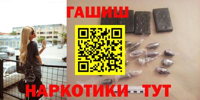 кристаллы Свободный