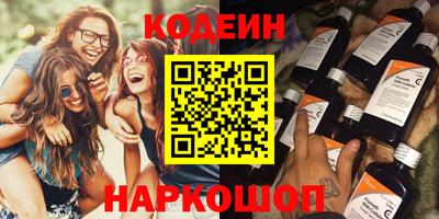 скорость Северобайкальск