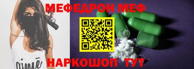 кристаллы Свободный
